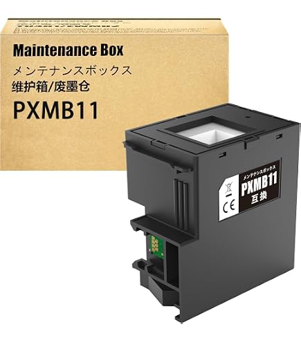Amazon.co.jp: エプソン EPSON 純正インク PXMB11 メンテナンス